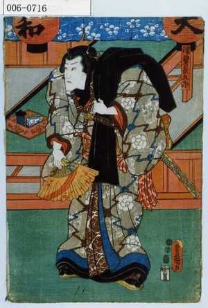 Utagawa Toyokuni III, 歌川豊国〈3〉 (豊国〈3〉)による浮世絵「「濡髪長五郎」」