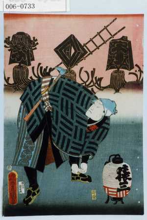 Untitled Japanese Print by Utagawa Toyokuni III, 歌川豊国〈3〉 (豊国〈3〉)