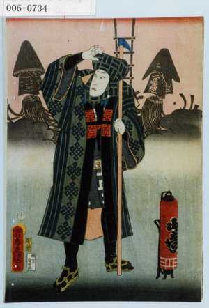 Untitled Japanese Print by Utagawa Toyokuni III, 歌川豊国〈3〉 (豊国〈3〉)