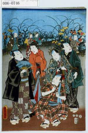 Untitled Japanese Print by Utagawa Toyokuni III, 歌川豊国〈3〉 (豊国〈3〉)