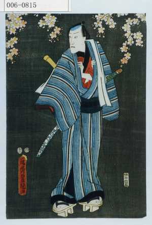 Untitled Japanese Print by Utagawa Toyokuni III, 歌川豊国〈3〉 (豊国〈3〉)