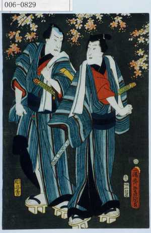 Untitled Japanese Print by Utagawa Toyokuni III, 歌川豊国〈3〉 (豊国〈3〉)