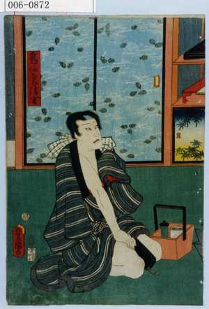Utagawa Kunisada: 「鬼あざみ清吉」 - Waseda University Theatre Museum