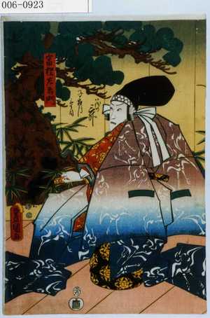 Utagawa Toyokuni III, 歌川豊国〈3〉 (豊国〈3〉)による浮世絵「「冨樫左衛門」」