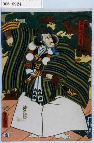 Utagawa Toyokuni III, 歌川豊国〈3〉 (豊国〈3〉)による浮世絵「「武蔵坊弁慶」」