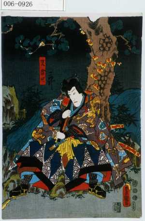 Utagawa Toyokuni III, 歌川豊国〈3〉 (豊国〈3〉)による浮世絵「「児雷也」」