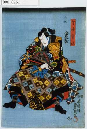Utagawa Kunisada: 「宇治常悦」 - Waseda University Theatre Museum