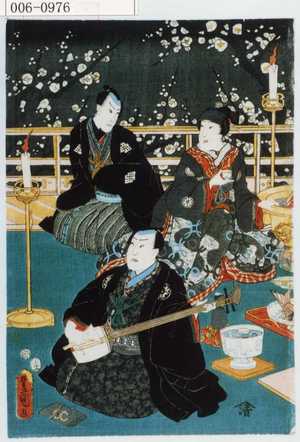 Utagawa Toyokuni III, 歌川豊国〈3〉 (豊国〈3〉)による浮世絵