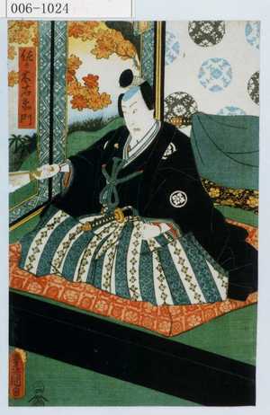 Japanese Print "「佐々木右衛門」" by Utagawa Toyokuni III, 歌川豊国〈3〉 (豊国〈3〉)