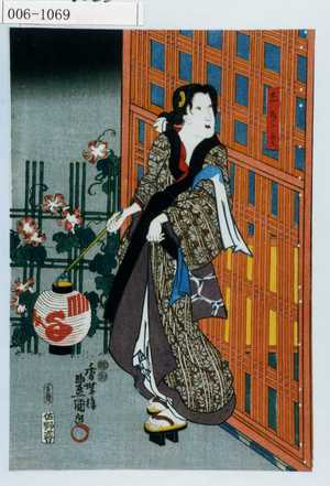 Utagawa Kunisada: 「しのゝめ」 - Waseda University Theatre Museum