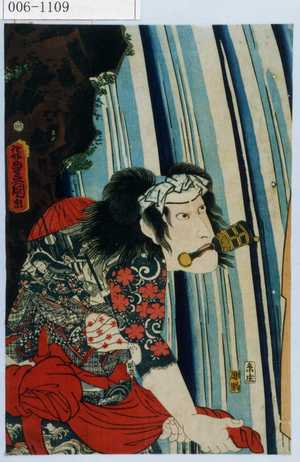 Utagawa Toyokuni III, 歌川豊国〈3〉 (豊国〈3〉)による無題の浮世絵