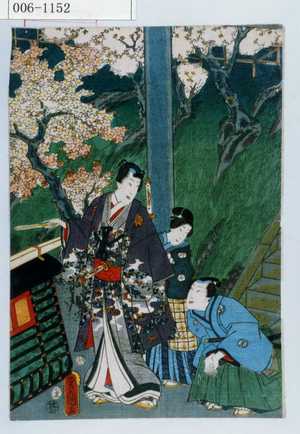 Untitled Japanese Print by Utagawa Toyokuni III, 歌川豊国〈3〉 (豊国〈3〉)