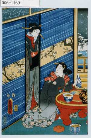 Untitled Japanese Print by Utagawa Toyokuni III, 歌川豊国〈3〉 (豊国〈3〉)