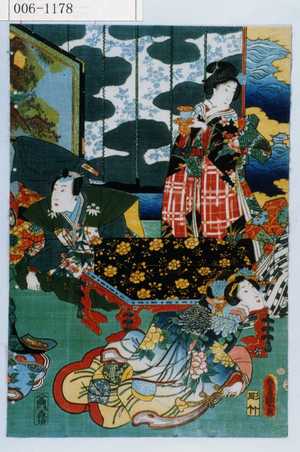 Utagawa Kunisada: - Waseda University Theatre Museum