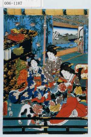 Utagawa Kunisada: - Waseda University Theatre Museum