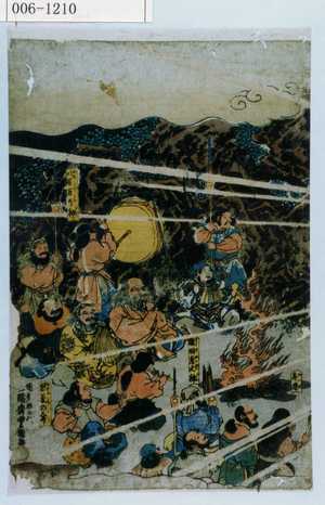 Japanese Print by Utagawa Toyokuni III, 歌川豊国〈3〉 (豊国〈3〉)