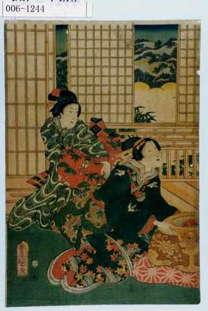 Untitled Japanese Print by Utagawa Toyokuni III, 歌川豊国〈3〉 (豊国〈3〉)