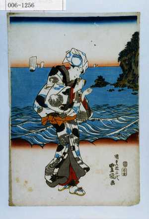 Utagawa Toyokuni III, 歌川豊国〈3〉 (豊国〈3〉)による無題の浮世絵