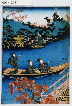 Utagawa Toyokuni III, 歌川豊国〈3〉 (豊国〈3〉)による無題の浮世絵