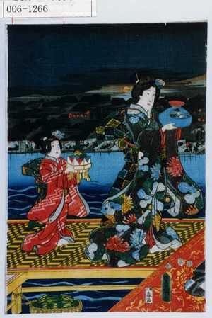 Utagawa Kunisada: - Waseda University Theatre Museum