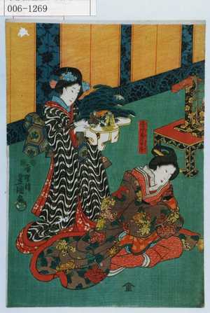 Untitled Japanese Print by Utagawa Toyokuni III, 歌川豊国〈3〉 (豊国〈3〉)