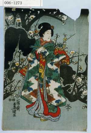 Untitled Japanese Print by Utagawa Toyokuni III, 歌川豊国〈3〉 (豊国〈3〉)