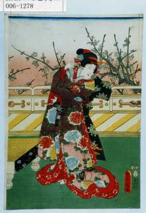 Japanese Print by Utagawa Toyokuni III, 歌川豊国〈3〉 (豊国〈3〉)