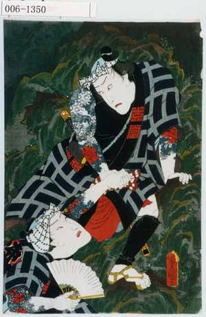 Unbetitelter japanischer Druck von Utagawa Toyokuni III, 歌川豊国〈3〉 (豊国〈3〉)