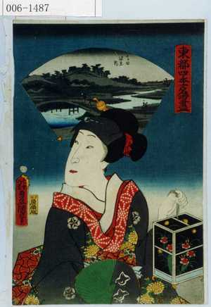 Japanese Print "「東都四季名所尽」" by Utagawa Toyokuni III, 歌川豊国〈3〉 (豊国〈3〉)