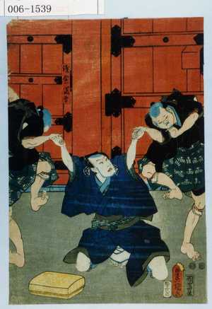 Utagawa Toyokuni III, 歌川豊国〈3〉 (豊国〈3〉)による浮世絵「「浅倉当吾」」