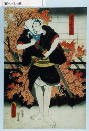 Utagawa Toyokuni III, 歌川豊国〈3〉 (豊国〈3〉)による浮世絵「「当山甚三」」