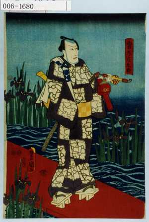 Japanese Print "「雷の庄九郎」" by Utagawa Toyokuni III, 歌川豊国〈3〉 (豊国〈3〉)