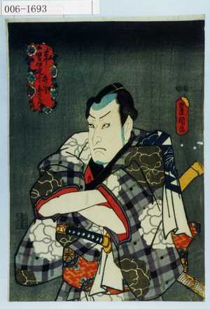 Utagawa Kunisada: 「古今男伊達尽 弁慶多左衛門」 - Waseda University Theatre Museum