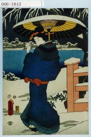 Untitled Japanese Print by Utagawa Toyokuni III, 歌川豊国〈3〉 (豊国〈3〉)