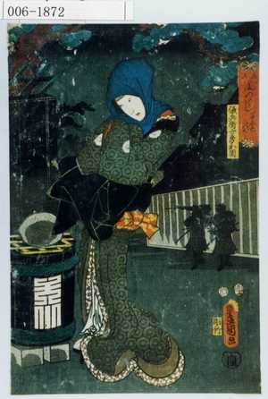 Utagawa Kunisada: 「見立闇つくし 子ゆゑのやみ」「儀兵衛女房お園」 - Waseda University Theatre Museum
