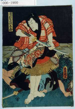 Utagawa Kunisada: 「濡髪長五郎」 - Waseda University Theatre Museum