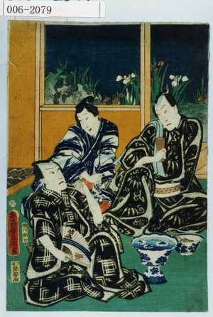 Untitled Japanese Print by Utagawa Toyokuni III, 歌川豊国〈3〉 (豊国〈3〉)