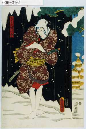 Utagawa Kunisada: 「春日や時治郎」 - Waseda University Theatre Museum