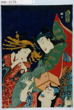 Utagawa Kunisada: - Waseda University Theatre Museum