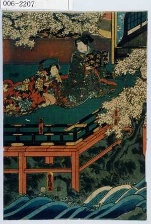 Utagawa Kunisada: 「貞高」「雛鳥」 - Waseda University Theatre Museum