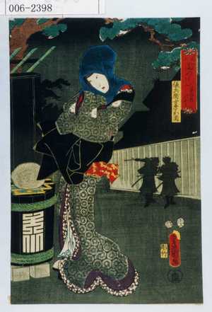 Utagawa Kunisada: 「見立闇つくし 子ゆえのやみ」「儀兵衛女房お園」 - Waseda University Theatre Museum