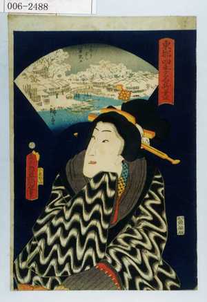 Utagawa Kunisada: 「東都四季名所尽」 - Waseda University Theatre Museum