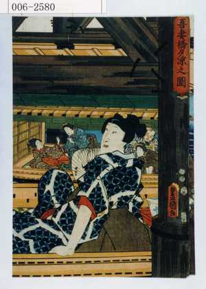 Utagawa Kunisada: 「吾妻橋夕涼之図」 - Waseda University Theatre Museum