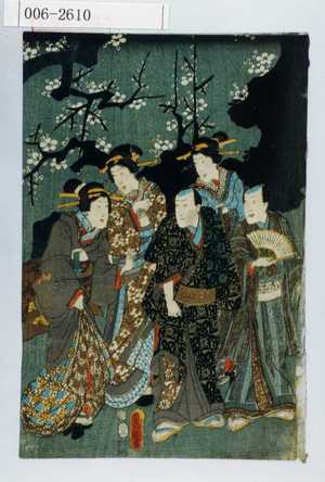 Utagawa Kunisada: - Waseda University Theatre Museum