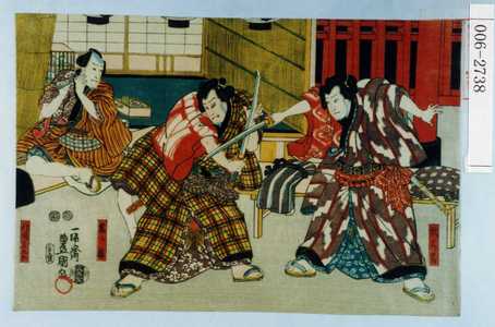 Utagawa Kunisada: 「秋津嶋」「鬼ヶ嶽」「行司庄九郎」 - Waseda University Theatre Museum