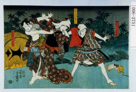 Utagawa Kunisada: 「金かんざしの甚五郎」「花こうがいのおよし」「非人ねつこの木蔵」 - Waseda University Theatre Museum