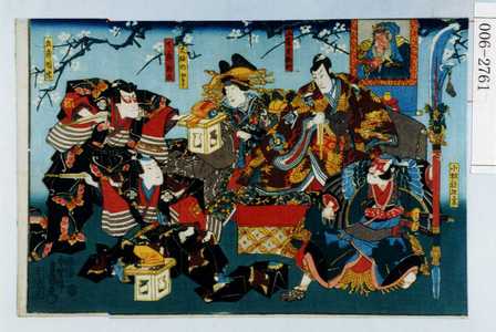 Utagawa Kunisada: 「小林朝比奈」「工藤左衛門」「大磯のとら」「十郎祐成」「五郎時宗」 - Waseda University Theatre Museum