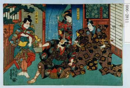 Utagawa Kunisada: 「仁田四郎忠常」「小林朝比奈」「五郎時宗」「乙女のまへ」 - Waseda University Theatre Museum