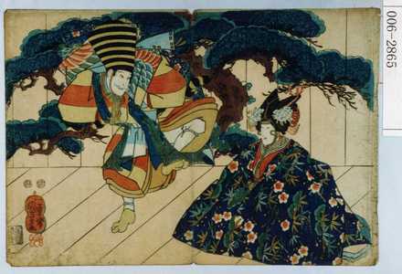 Untitled Japanese Print by Utagawa Toyokuni III, 歌川豊国〈3〉 (豊国〈3〉)