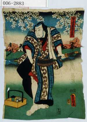 Utagawa Toyokuni III, 歌川豊国〈3〉 (豊国〈3〉)による浮世絵「「男達万☆十右衛門」」